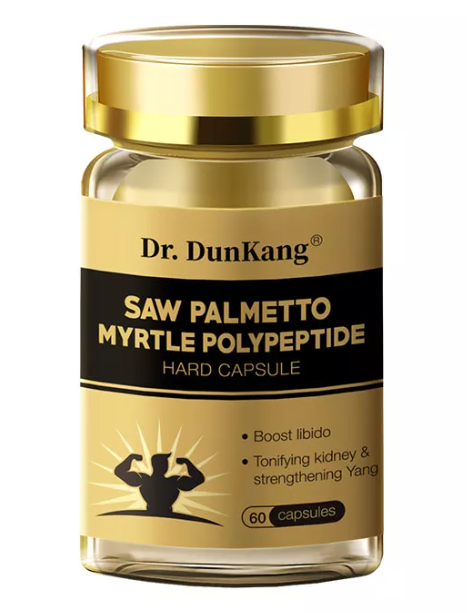 Saw Palmetto and Damiana Peptide Capsules كبسولات الببتيد المنشارية وداميانا