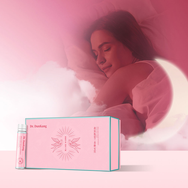 Bird's Nest Peptide Rejuvenating Good Night Drink ملحق دعم الدماغ والنوم