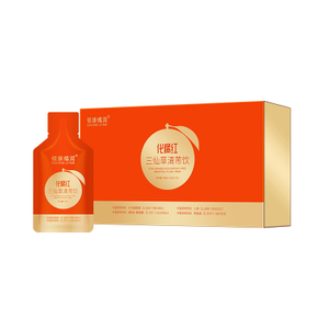 مشروب Exocarpium Citri Grandis الثلاثة الخالدون