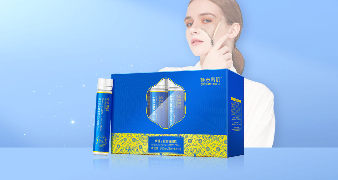 امبلك-كريستال-مشروب-طماطم